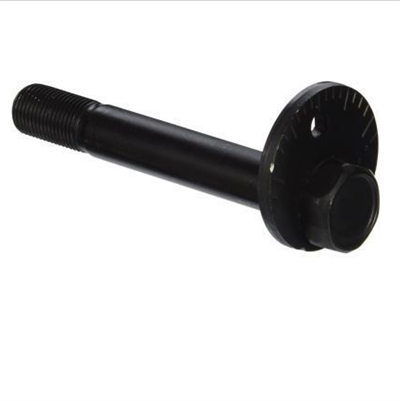 Брегасти вијак 48190-35020